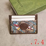 スーパーコピーグッチ財布